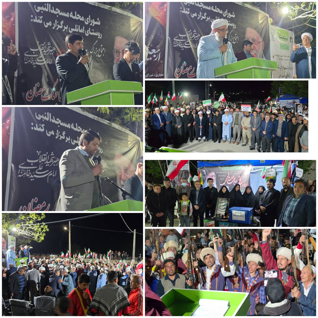 سفر مدیر کل کمیته امداد خراسان شمالی به شهرستان راز و جرگلان